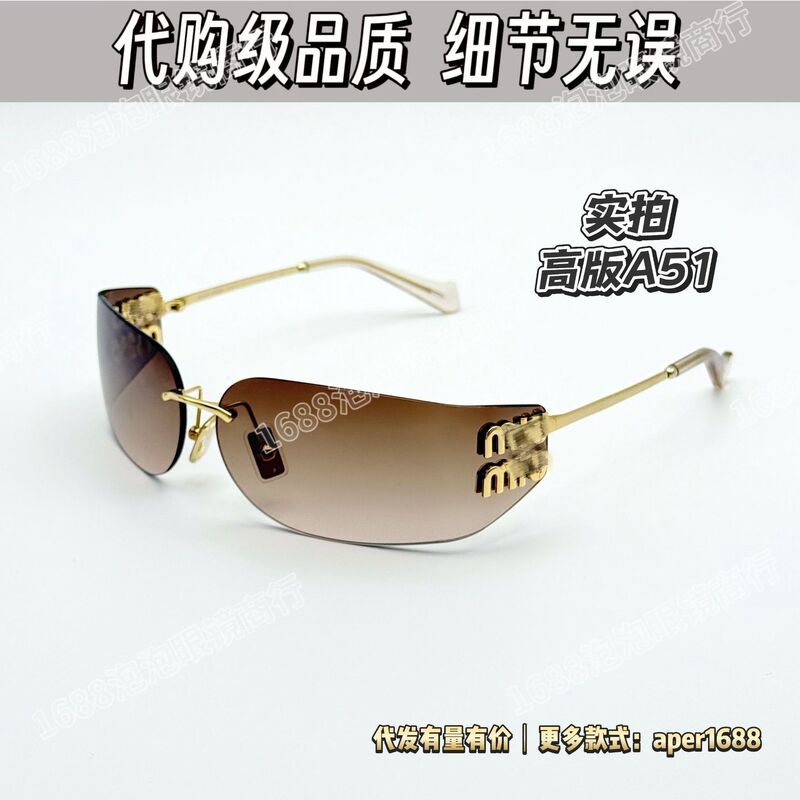 Accurate and Error-Free Version of the Real Shot of Miaojia A51 Sweet and Cool Sexy Metal Rimless Sunglasses Curved Sunglasses Accurate and Error-Free Version of the Real Shot of Miaojia A51 Sweet and Cool Sexy Metal Rimless Sunglasses Curved Sunglasses
