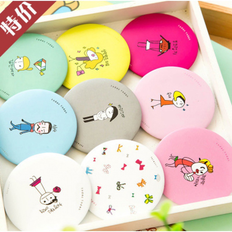 유백색 작은 거울 - 혼합 색상