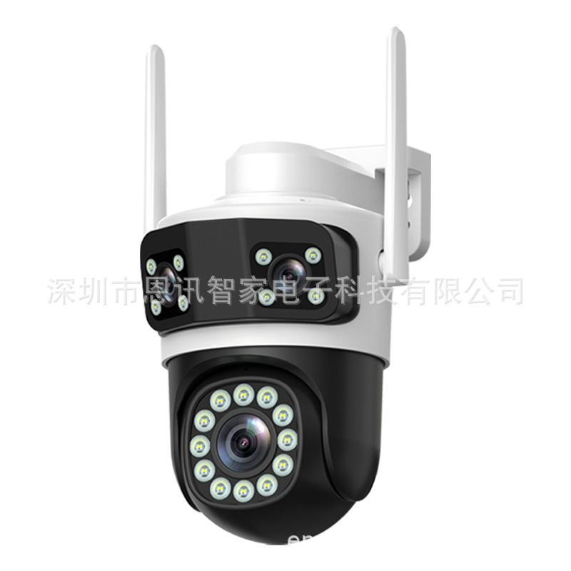 Cámara inalámbrica WiFi para exteriores y hogar con visión nocturna infrarroja, tres lentes, tres pantallas y enlace tipo gun-ball.