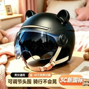Motorcycle helmet suitable for all seasons, 3C certified, men's summer car helmet, women's car accessories, electric vehicle helmet, others