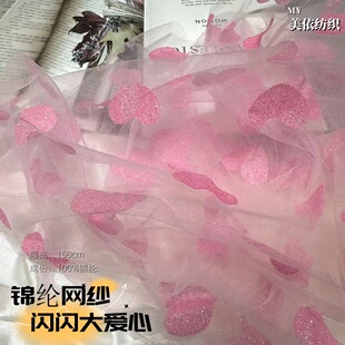 ������W�۠C��W���� Ůͯ�B��ȹ�Y���r�b�����ֹ�diy����������