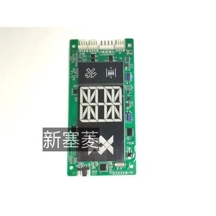 Guangri Elevator G12-C06-Ss1 Outbound Call Box Outbound Call Board Original Spot Free Shipping New Green Black