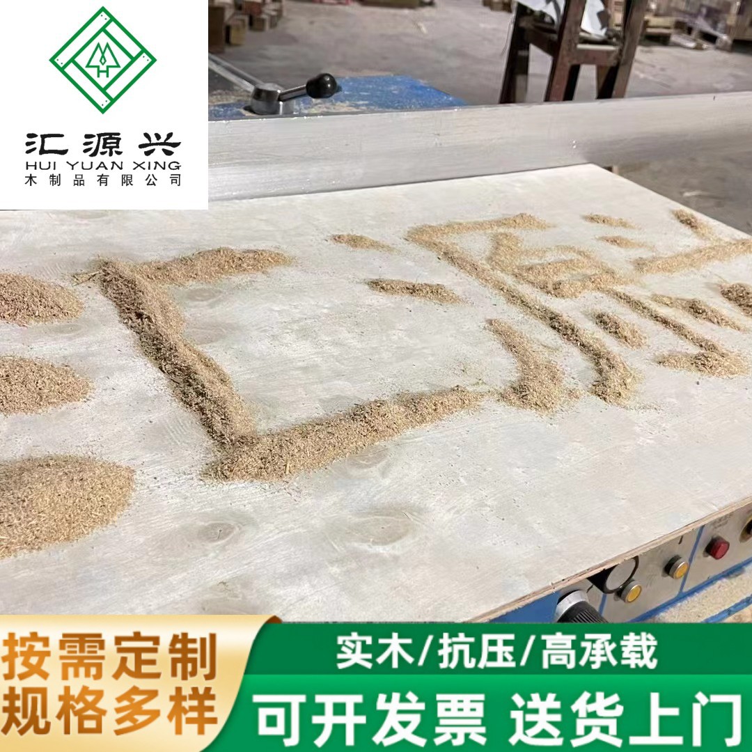 厂家干锯末锯沫粉末木糠木屑培栽填充熏肉20-22公斤一包不包邮