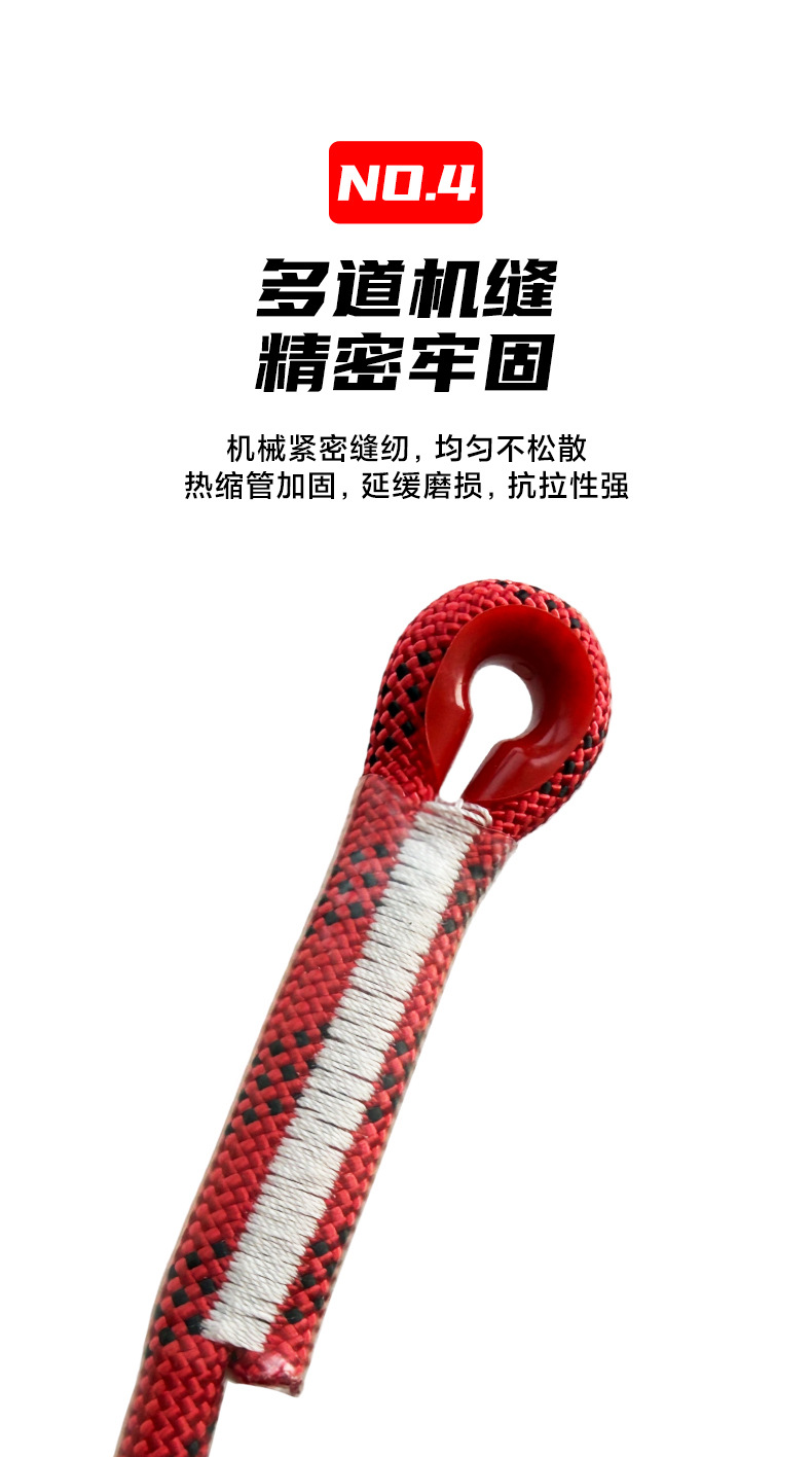 详情_08.jpg