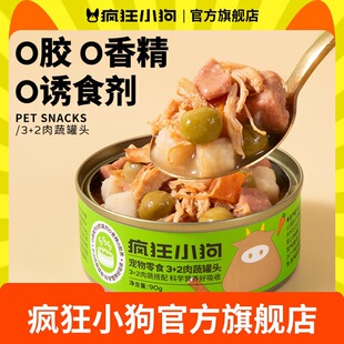 ����С��������ʳ3+2���蹷���^90g*5�ޠI�B�����՝�Z�����ʳ��