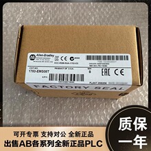 ����AB 1783-BMS12T4E2CGP 1783-BMS20CA 1783-BMS20CGL ȫ��ģ��