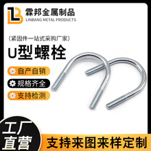 ��\U����˨���l����U�ͽz4.8������u�ͽzq235̼�u�Ϳ������S��