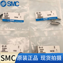 ȫ��ԭ�bSMC���� BJ2-010��BJ2-016��BJ2-006��BJ3-1