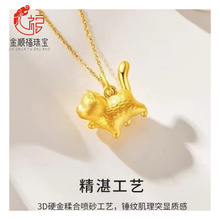 ˮؐ�S��999������؈�����3DӲ��DIY���i�����Ů��ֱ������