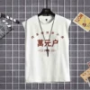 White Kan Shoulder-10,000 yuan household