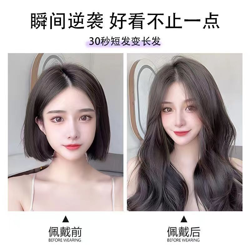 Peruca de cabello largo de mujer tipo tres piezas de imitación de cabello humano largo ondulado cabello largo recto flojo aumento de cabello invisible extensión de cabello sin rastro