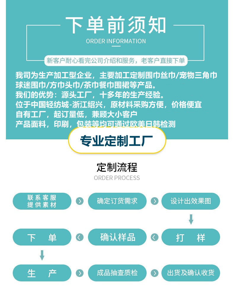 O1CN01x3PCY51liimX11qfV_!!2466