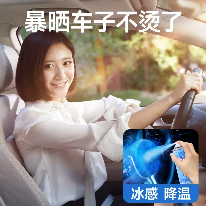 Охлаждающий спрей для автомобиля, быстрое охлаждение, охлаждающее средство для автомобиля, быстрое охлаждение, охлаждение в помещении, мгновенное охлаждение, оптом