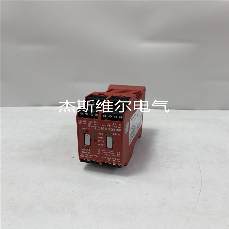 1336VT-B025 A-B DCS控制系统 库存现货 顺丰包邮