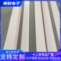 rw188led反光片反光纸