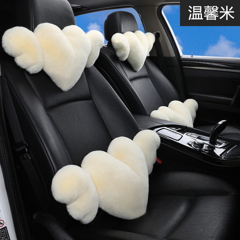 Car Neck Protection | Universal Headrest - beige