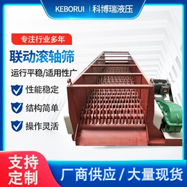 闸阀;其他液压机械;蝶阀