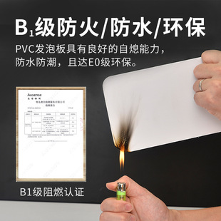 ����pvc�l�ݰ�ѩ����5-20mm�YƤ�噻�����lԡ�Ҿ߰�ĭh�����|