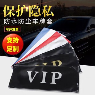 ��܇�V������VIP�Ӻ������׷��m���[˽�o��܇�S�����ײ����b
