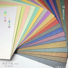 250pɫοzӰ4_gֹnˇgģ