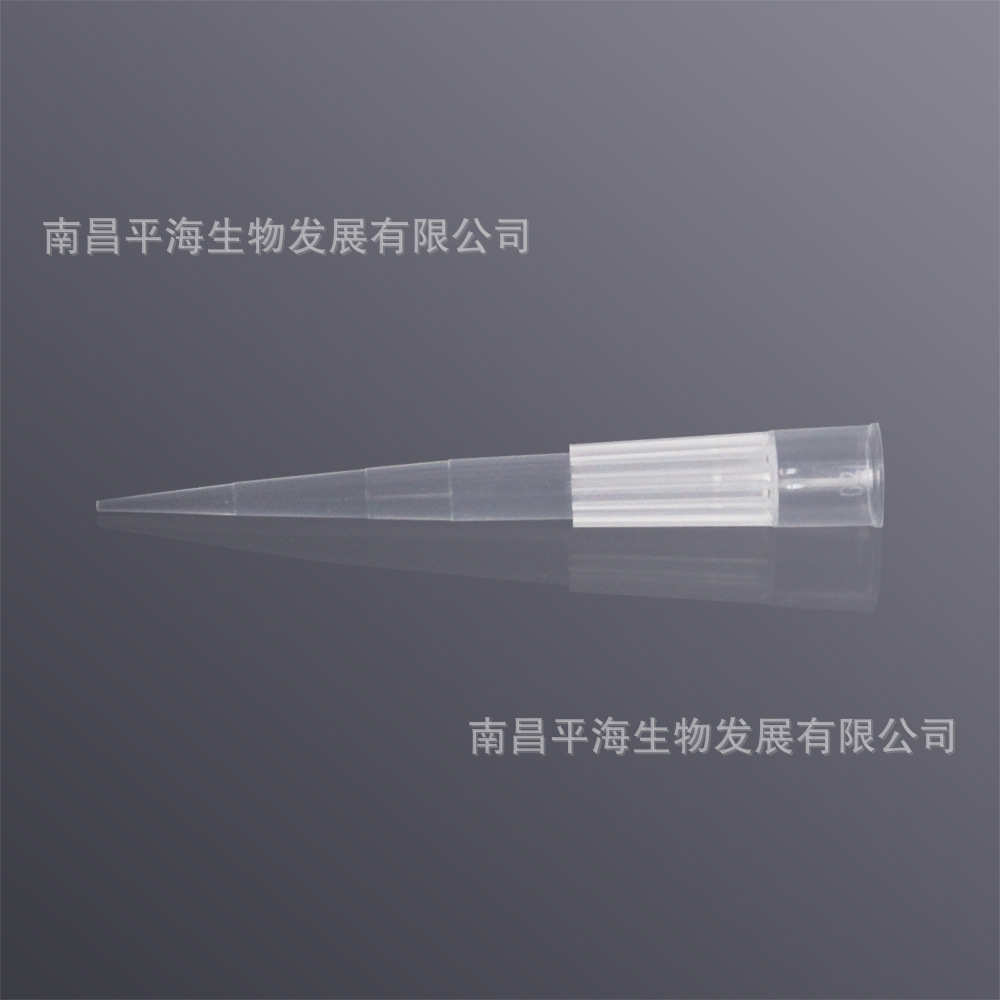 T-R300-LR-R-S 300ul无菌盒装吸头,低吸附(适配瑞宁LTS)