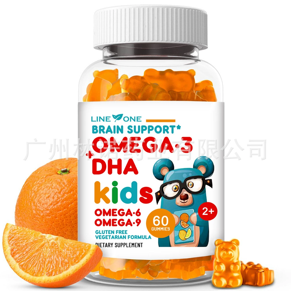 Omega 3 DHA Gummies for Kids,Brain Focus Supplement-60gummy
