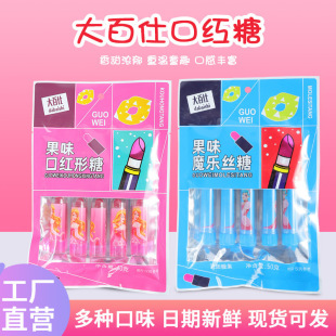 �W�t����ڼt��ˮ��ζ�����������Ͱ����ǃ�ͯ����ǹ��F؛���l