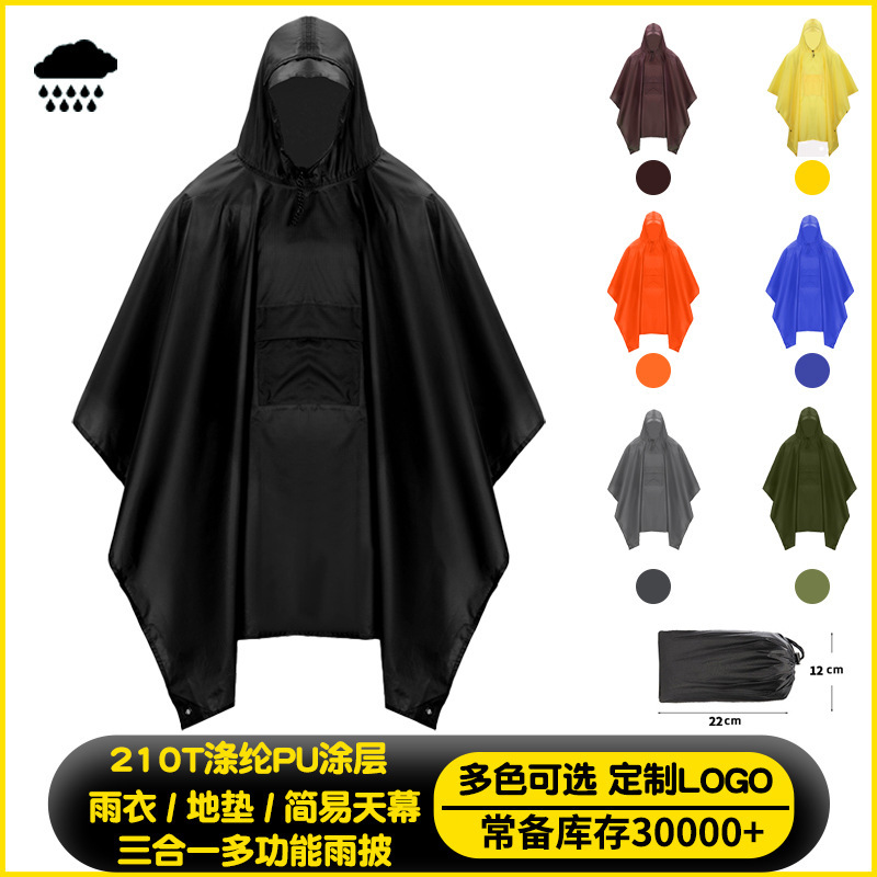 Foreign trade outdoor adult cape raincoat hiking mountaineering fishing camping multifunctional three-in-one canopy mat poncho Foreign trade outdoor adult cape raincoat hiking mountaineering fishing camping multifunctional three-in-one canopy mat poncho