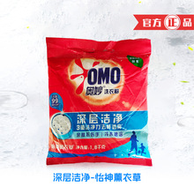 �W��ϴ�·�1.8kg���ü�ͥ�b��ӝ���ϴ�·ۄڱ������Fُ���l