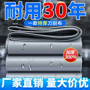 �Ӻ��ɫ���β�؛܇�񲼷�����겼���������ﲼ��ˮ������ĥ�겼