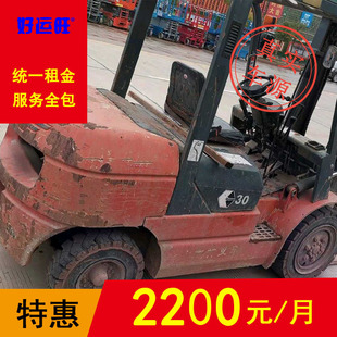 ������3�����Ͳ�܇�����T������3�װ�����³���