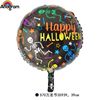 Balloon, decorations, layout, halloween, spider