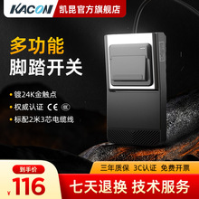�P��KACON �๦���_̤�_�P�_��ʽ̤�������늙C���HRF-MX2-VL