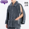 Men's velvet gray top