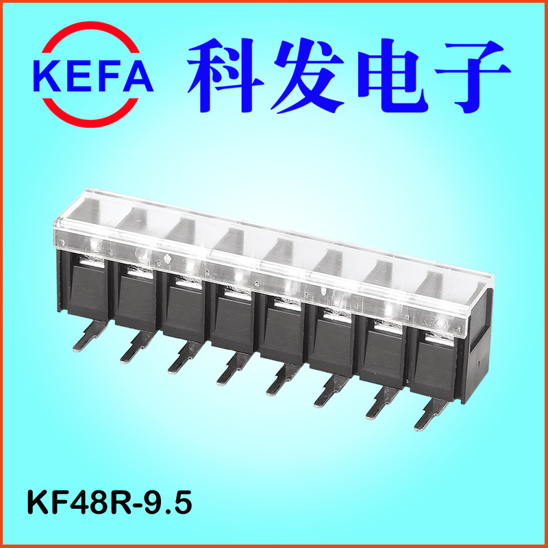 ��������ֱ�� ���� դ��ʽ���߶���̨  KF48C/S/H/R/9.5MM���