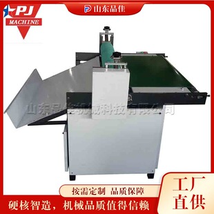 ���I���LͲʽ��ƽ�O�� ���ϰ�Һ����ƽ�C ���㼈��������ƽ���C