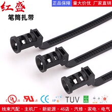 ������6.2*190mm�PͲ���������̶��^��܇��������