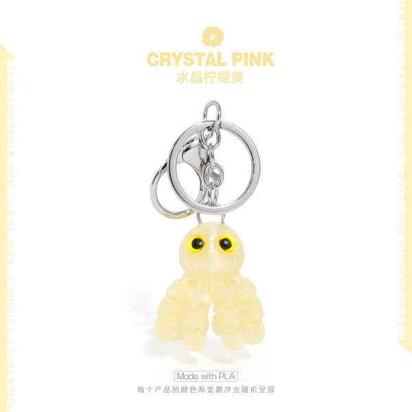 [3D printing. Flexible joints. One-piece molding - keychain] Cute little octopus - [Crystal] lemon yellow