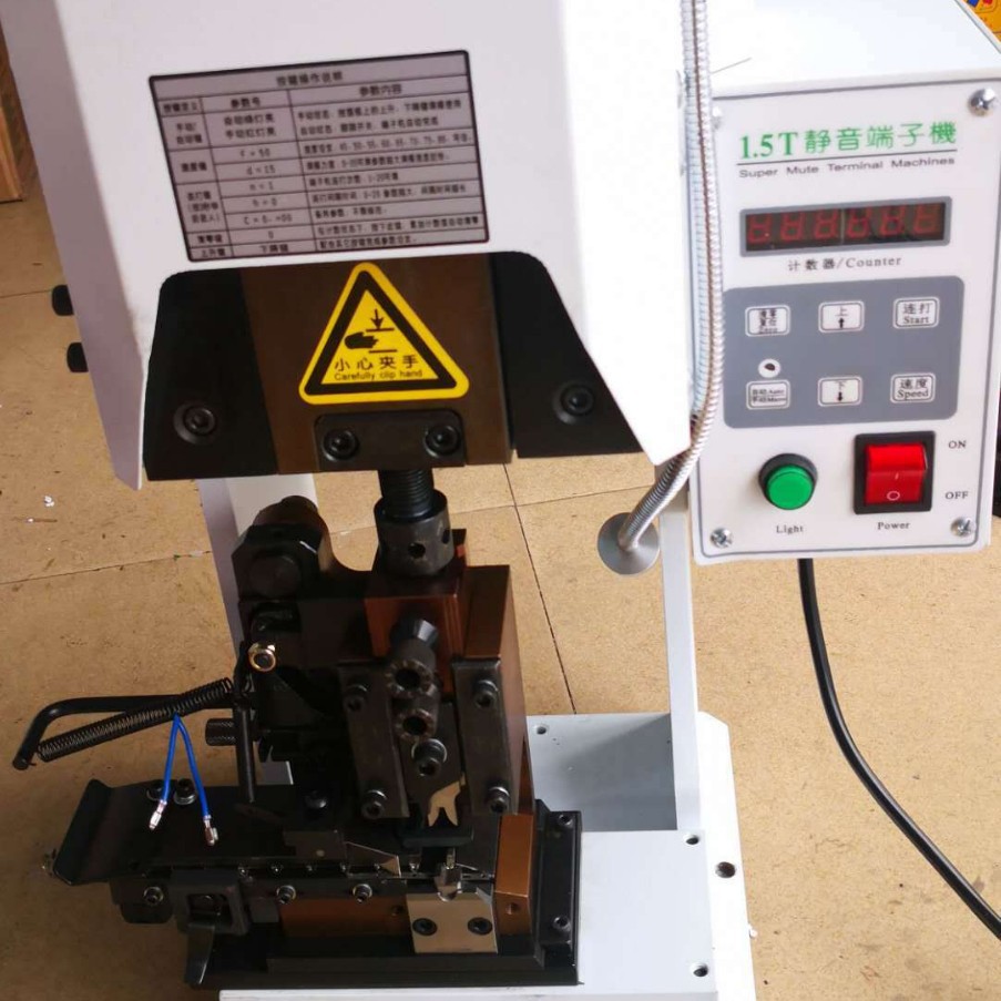 大小139端子对接机 铆压机 冷压端子压接模具 汽车线束端子机