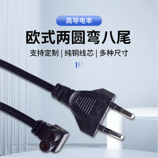 �W�˃ɈA������β�Դ���Wʽ�������ͨ���m�������^�����l�~о