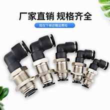 ӿٿܚ׽^PUܛֱ~MPLM4/6/8/10/12