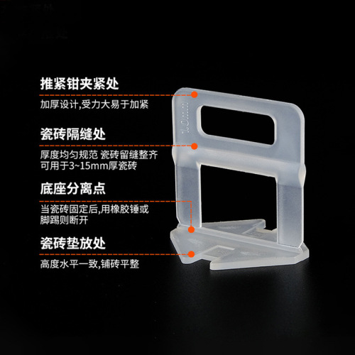 Tile leveler base insert for leveling tiles, one-time use leveler clips, tile gap clips