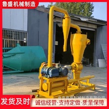 大型码头卸粮机粮库移动式负压气力吸粮机马路晒粮装车气力输送机