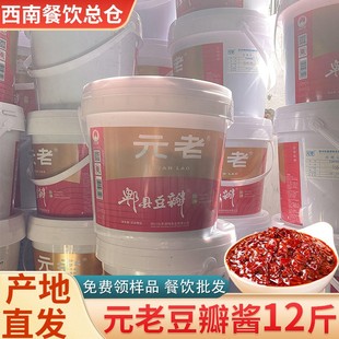 Ԫ��ۯ�h�����u�����Ĵ����ˌ��üt�Ͷ����u����������l��Ͱ12��