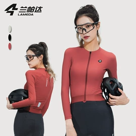 骑行服;骑行手套;其他骑行用品