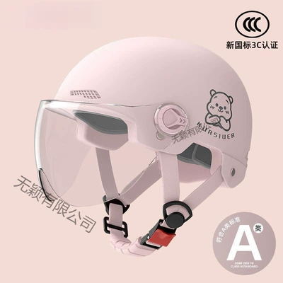 Helmet Motorcycle Summer Universal Lightweight | Motosiklet kaskı (dəbilqə) - 3c-certification-upgraded-model-light-pink-high-definition-short-thickened-goggles