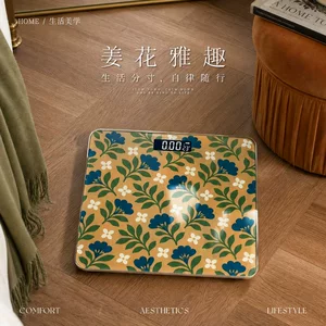 绩溪红石山家居用品有限公司