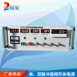 �S�ҹ����Ρ��p�}�_���l�_�P�Դ