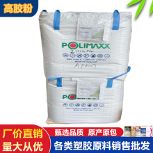 ̩��ABS���z�� AP6000 ̩��Ӣ��ʿMAG50 �������������g