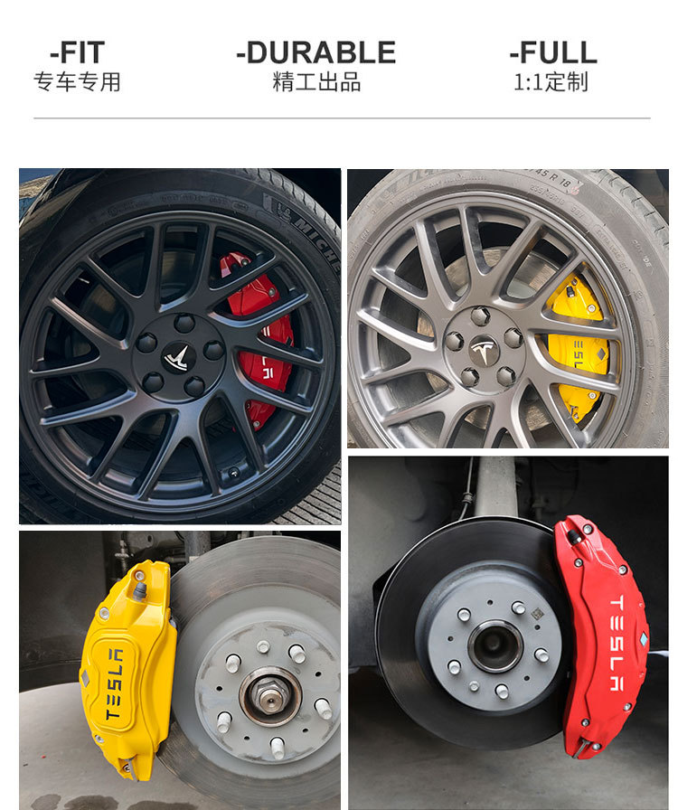 Suitable for 24 Tesla Model 3 Brake Caliper Covers Modified Special Aluminum Alloy Wheel Caliper Cover Source